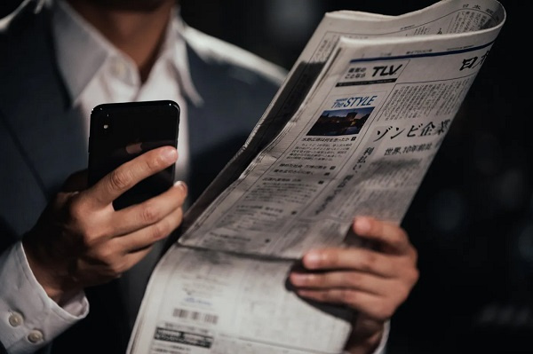 どこから雨漏りしているか分からない家を売りたい!の画像