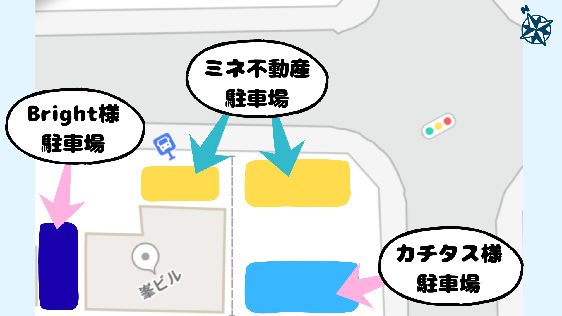 峯ビル駐車場のお知らせ♪の画像