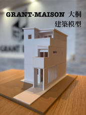 またまた完成♪♪の画像