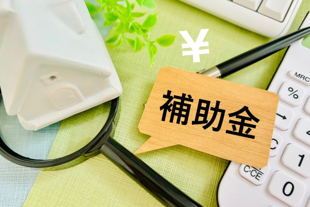 【沼津市の相続コラム】老朽危険家屋解体撤去補助金制度とは？条件についても解説の画像