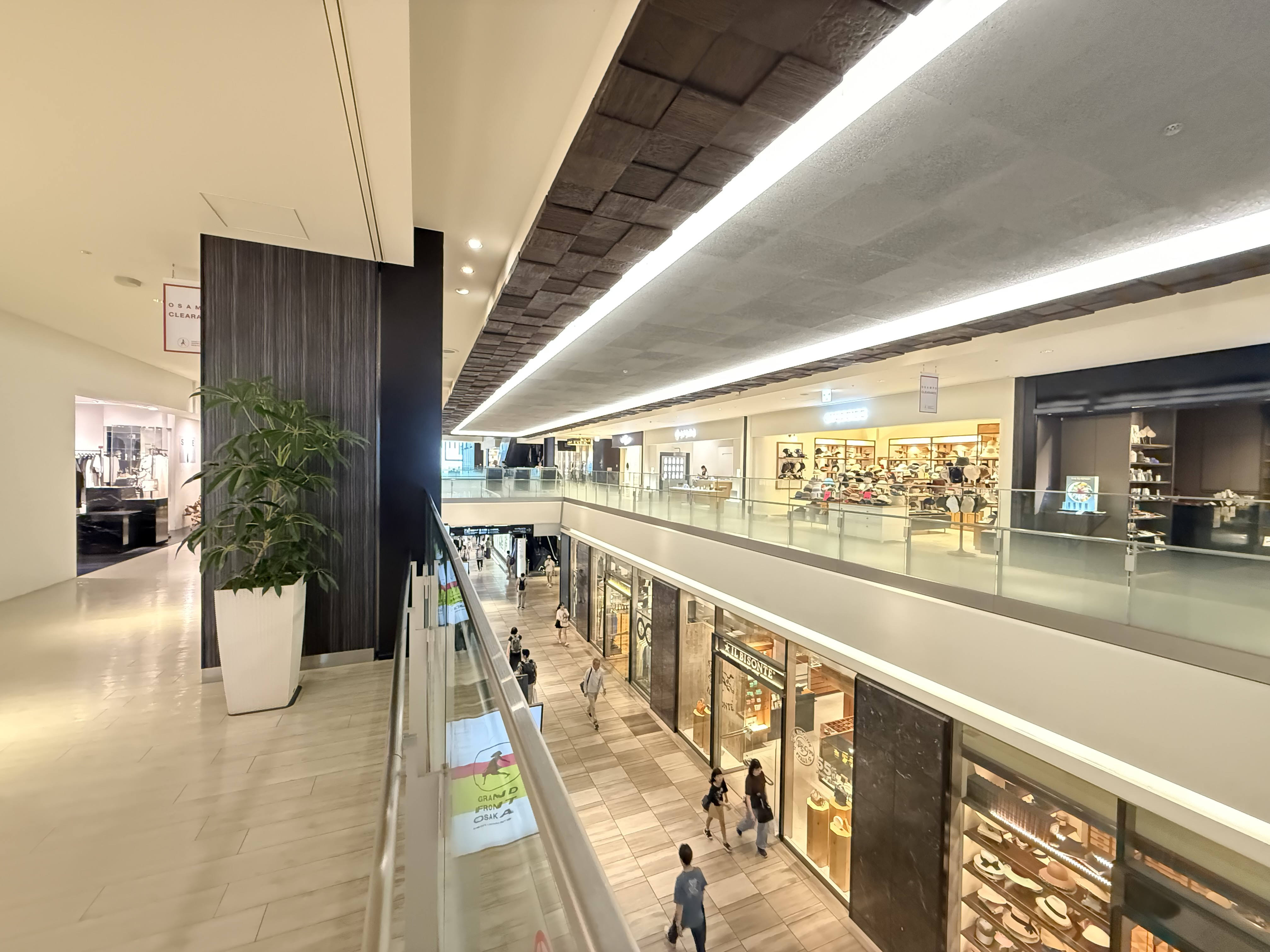 都会の刺激、グランフロント大阪へ!の画像