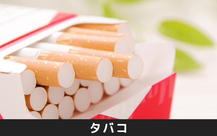 賃貸物件の壁がタバコで変色したときの原状回復