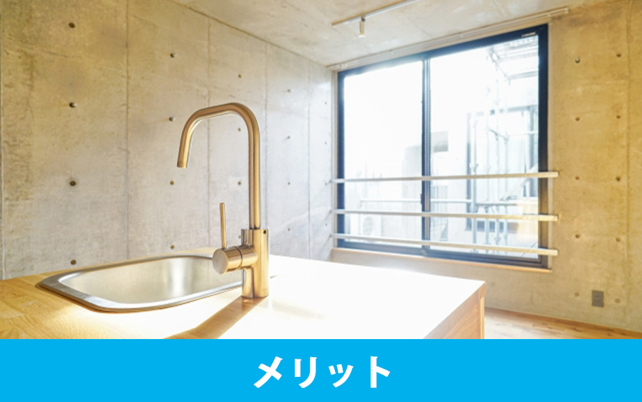 鉄骨鉄筋コンクリートの建物構造上のメリット