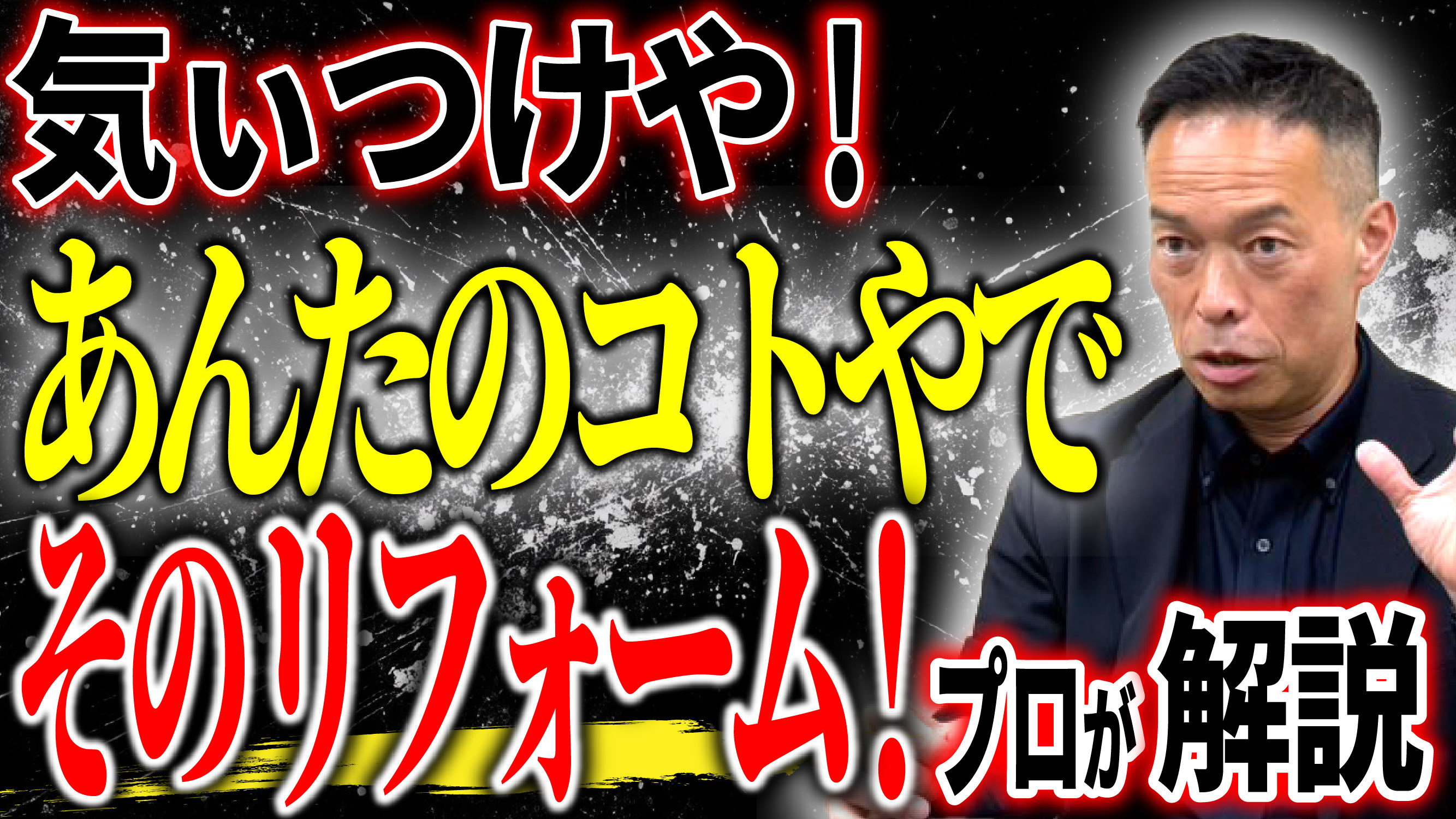 月末です！今日も熱く暑くなりそうですの画像