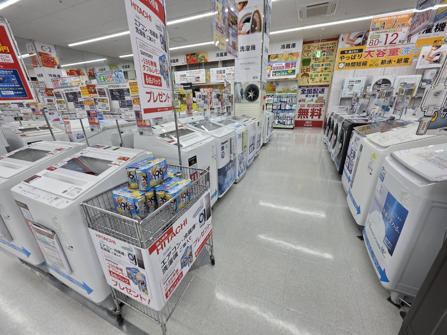 洗濯機買い替えの画像