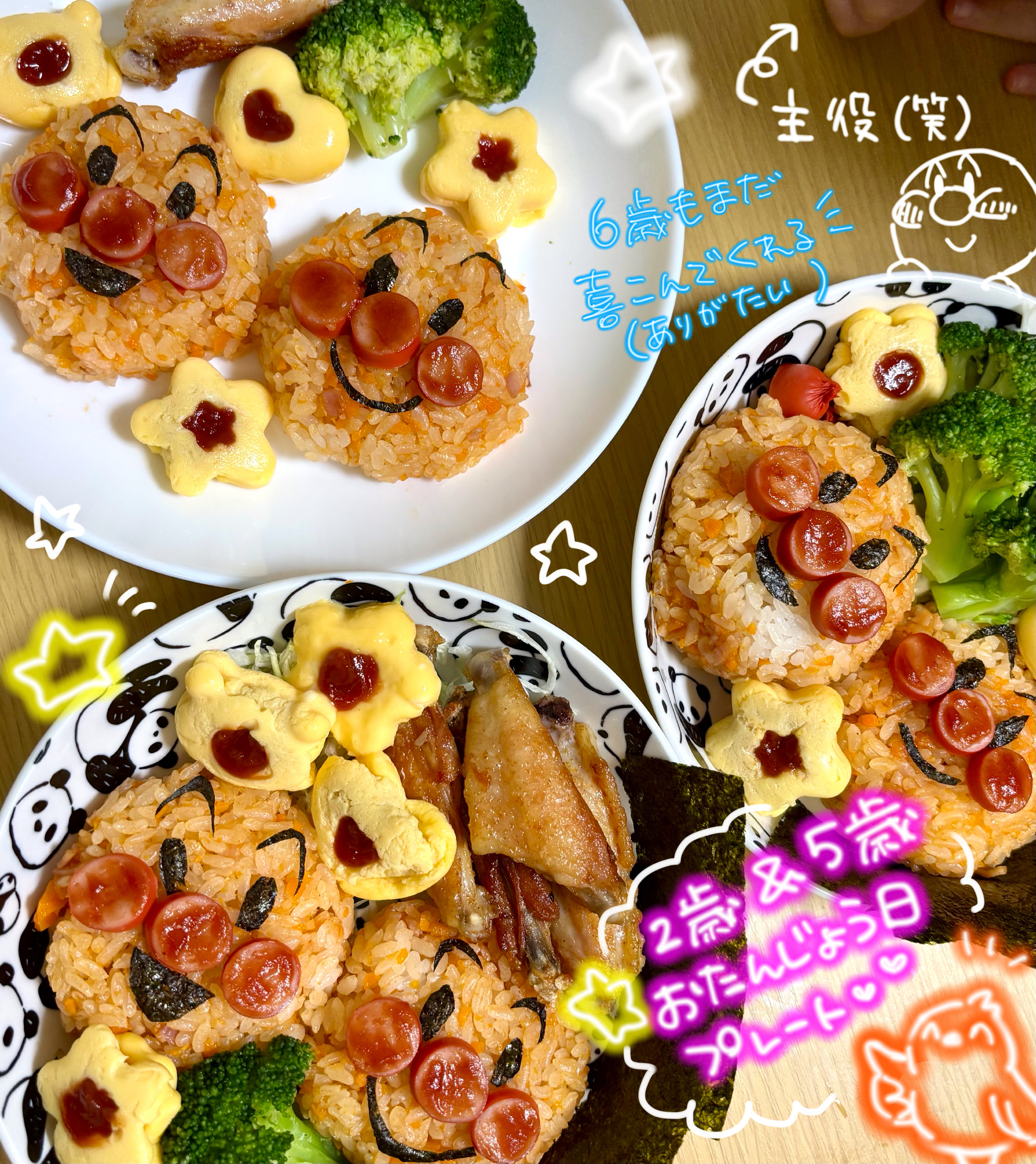 ~片付く!きれい!キッチン収納術~の画像