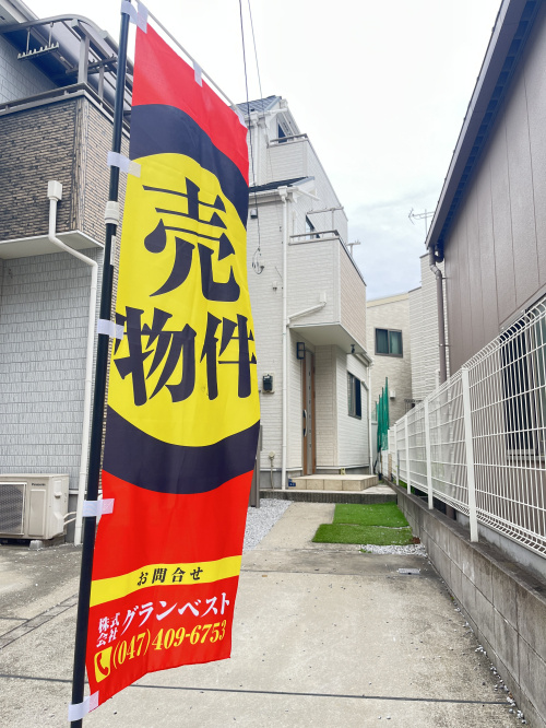 葛飾区青戸戸建の画像