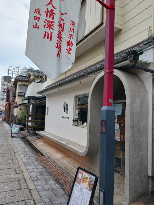 みらいのテーブルの画像