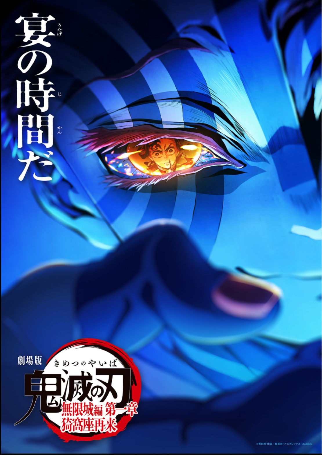 むーびー☆の画像