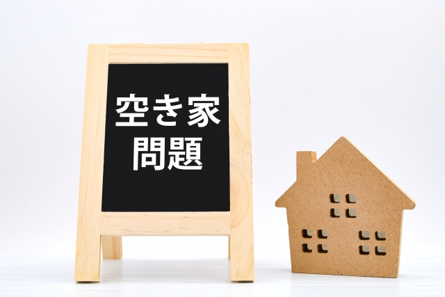 空き家の相続で相談はどこへすべき？選び方や注意点も詳しく解説の画像