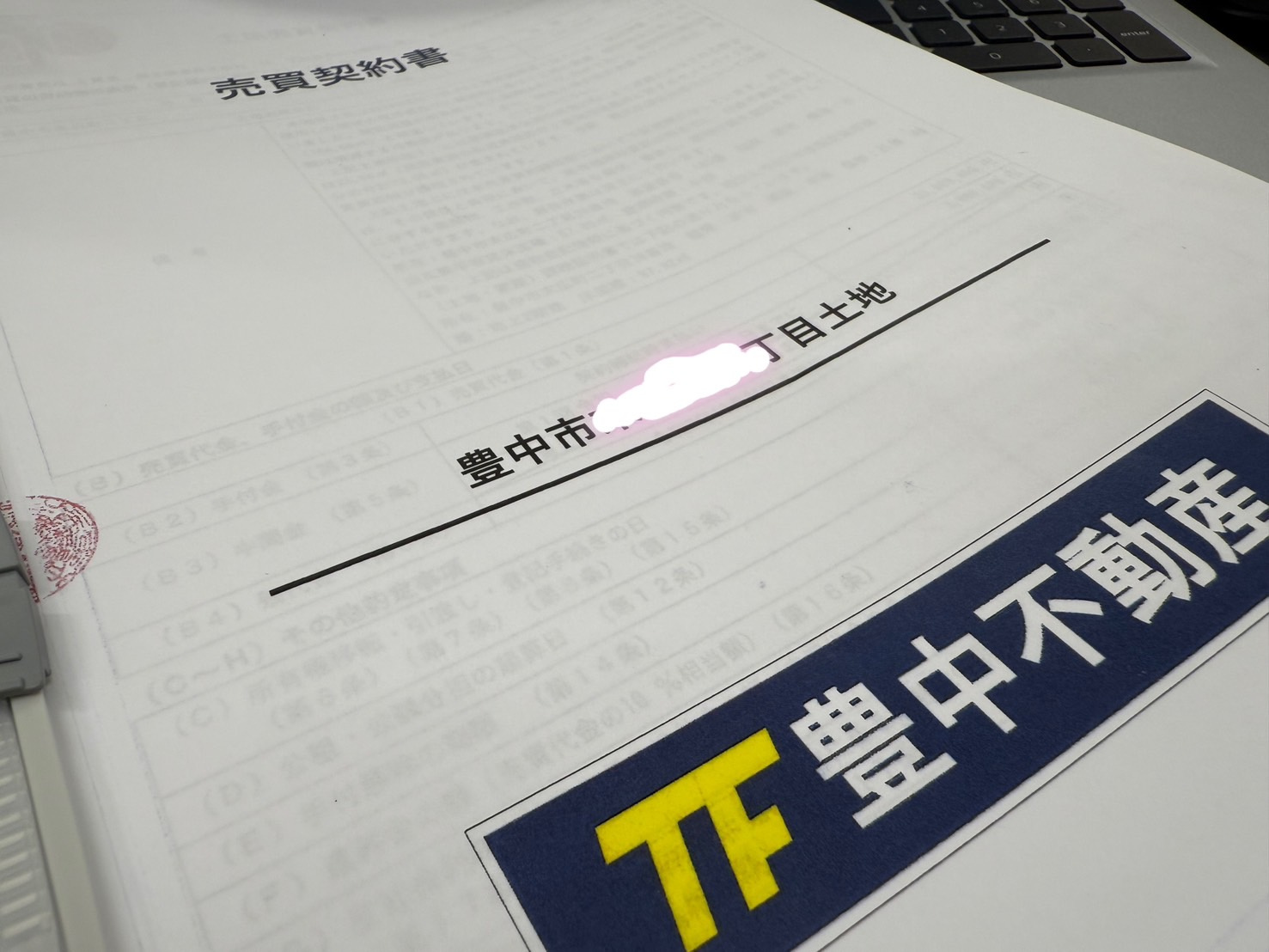 朝から査定～決済打合せ～案内でup遅くなりすみません！！の画像