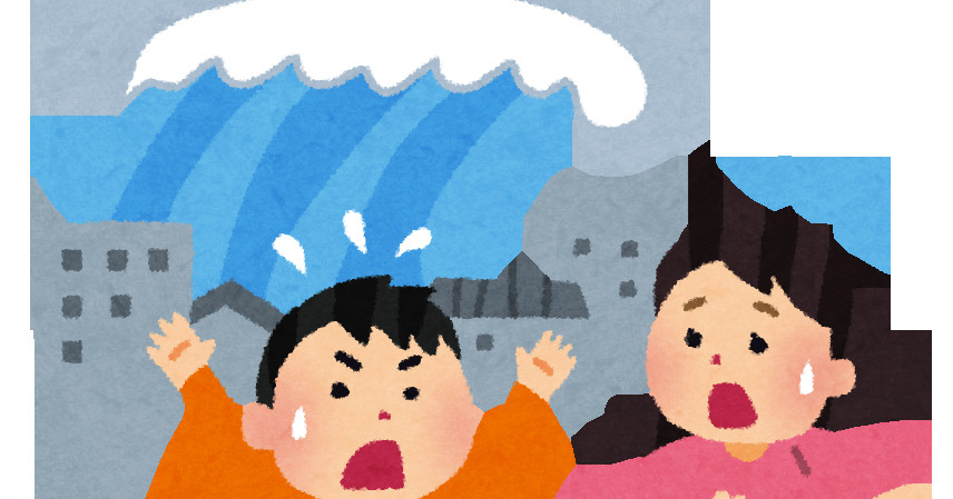 お住まいのエリアのハザードマップで避難所や身の回りでどんな災害が起こりうるのか調べておきましょうの画像