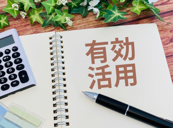 農地を有効活用する方法8選！遊休農地を放置するデメリットと注意点を解説の画像