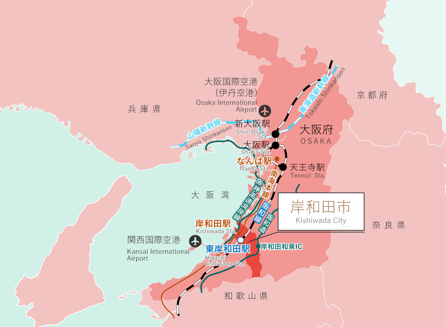 岸和田市で交通アクセスは便利？暮らしやすい理由も紹介の画像