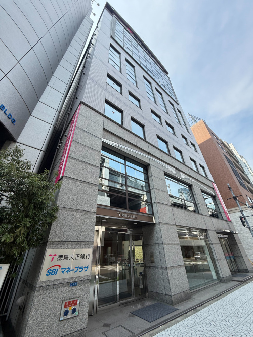 朝から大阪市内の銀行さんへの画像