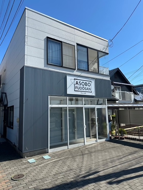 「我が社とMBTI」~性格タイプで見るAsoboのカラー~の画像