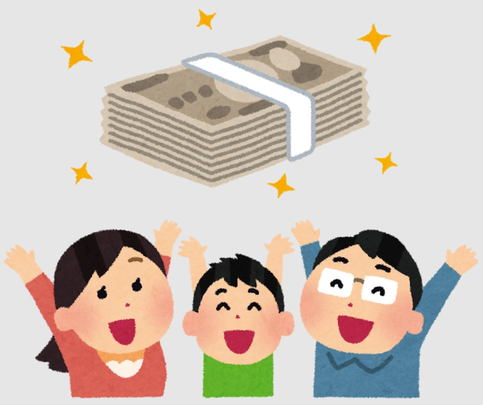 八代市の住宅取得に関する主な支援制度の画像