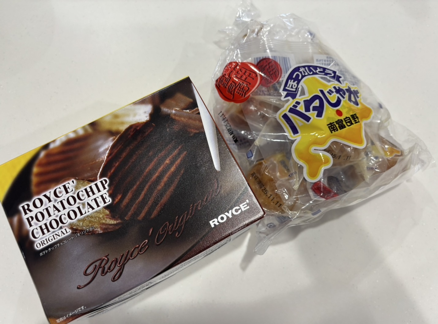 ポテチにチョコ！？バタじゃが！？最高かよの画像