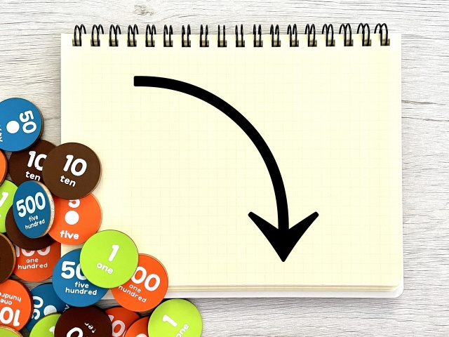 住宅ローンを減額する方法！返済が難しい場合の売却案も解説