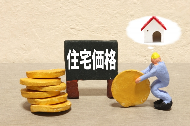 リノベーションで価値向上しよう！資産を守る改修ポイントも解説