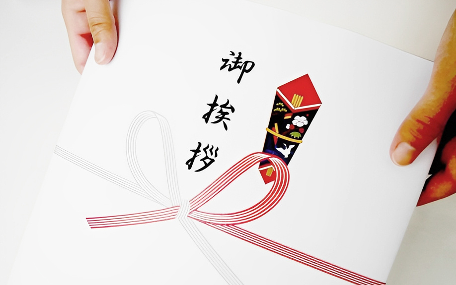 大学生の一人暮らしでご近所への引っ越しの挨拶は必ずしも必要ではない