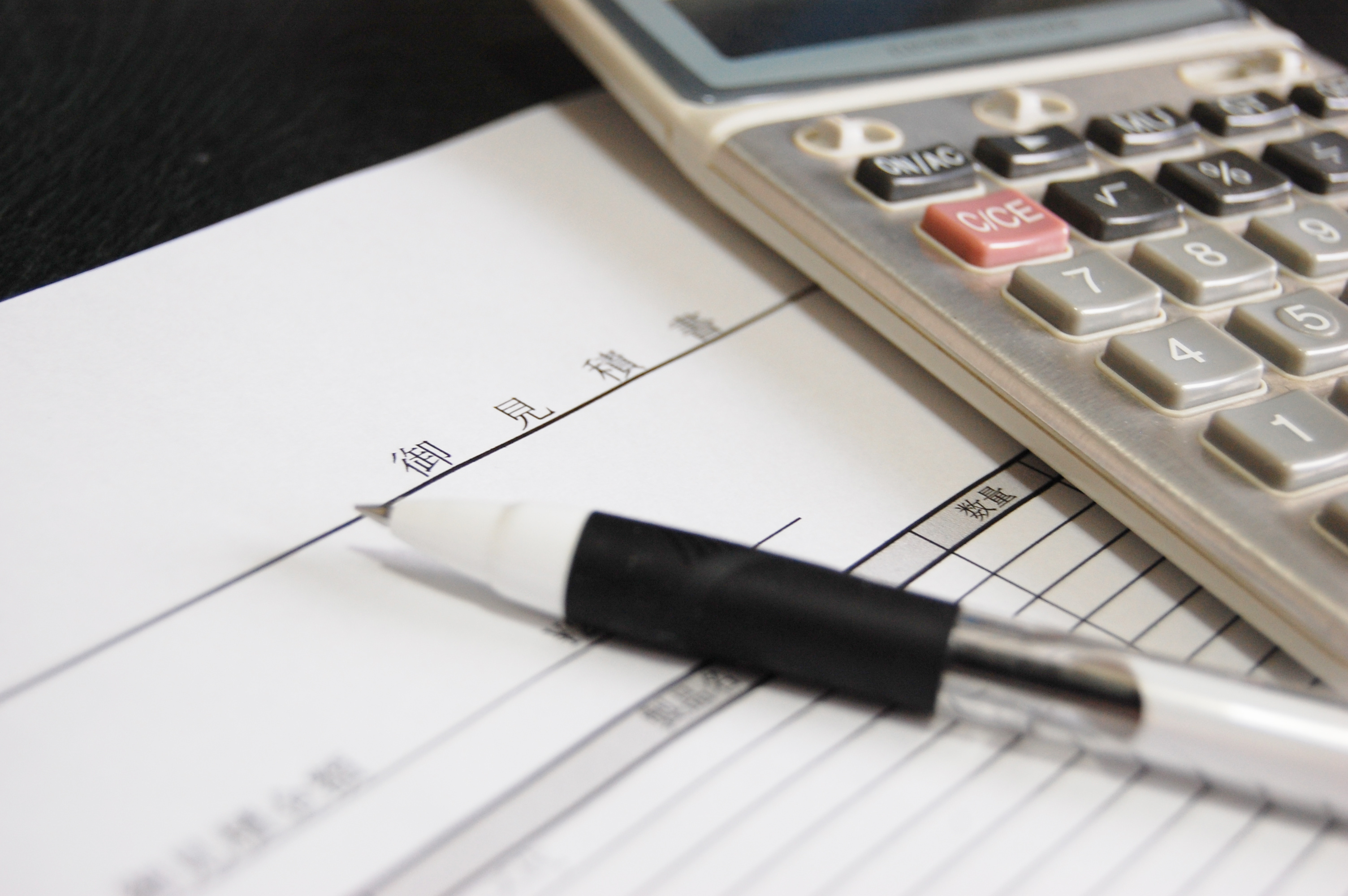 賃貸の初期費用はどのくらい必要？2024年の相場と明細を紹介の画像