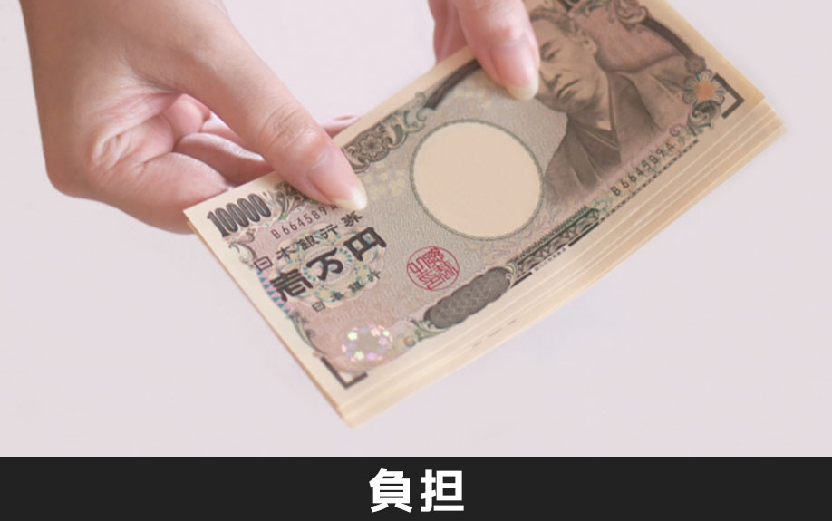 賃貸物件での害虫駆除費用は誰が負担する？