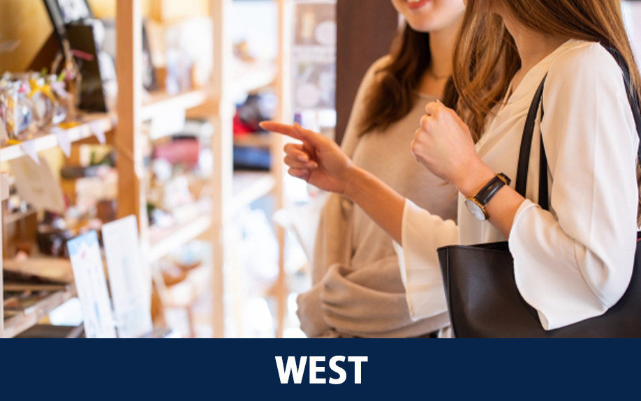 心斎橋筋商店街のWEST！人気店舗をご紹介