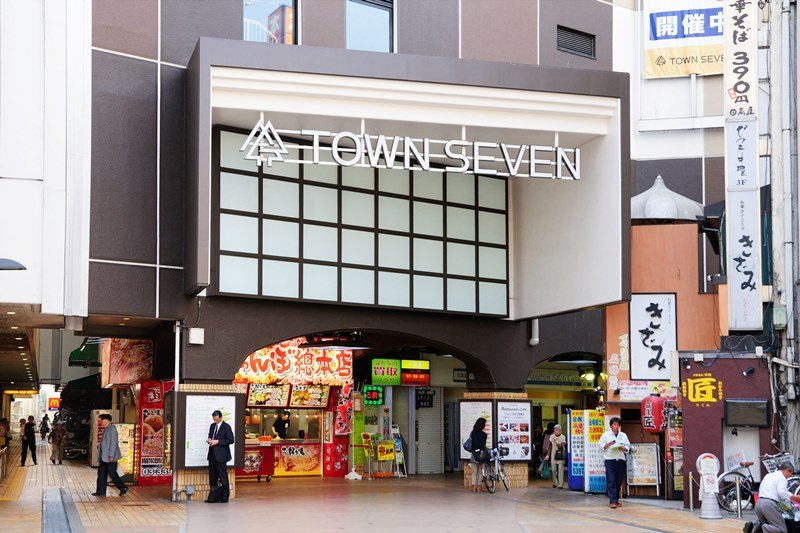 荻窪タウンセブン
