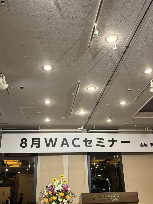 熊本市南区で相続した空き家の活用方法は？支援制度や注意点も紹介の画像
