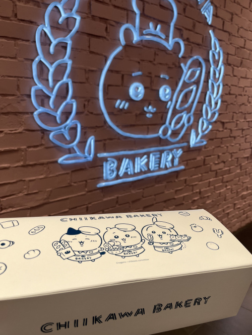 熊本市南区で子育てしやすい施設は?便利な支援や生活情報も紹介の画像