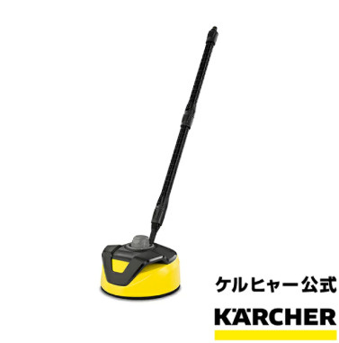 ★テラスクリーナー★の画像