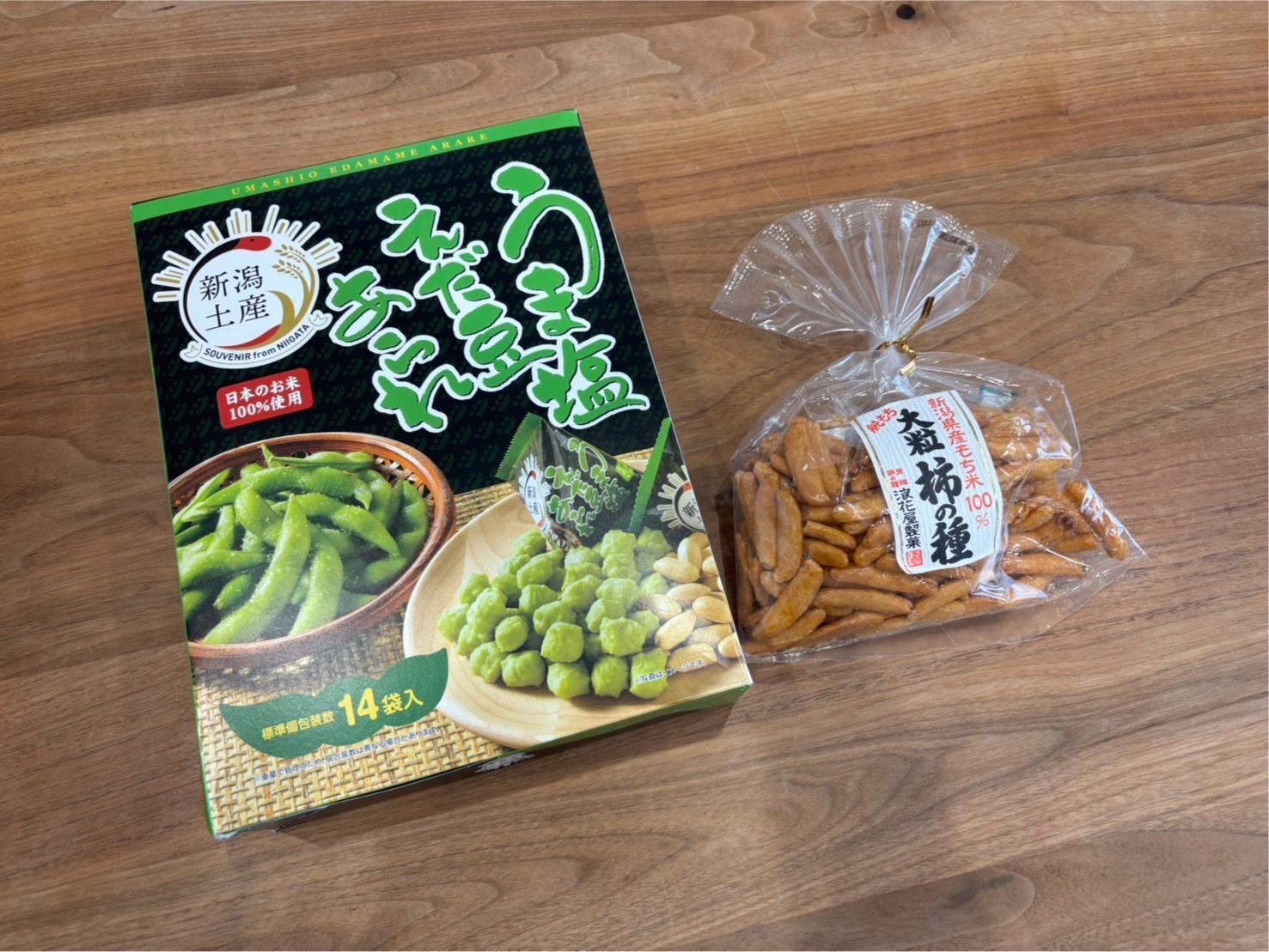 ドーンとキレイな花火のあとに、ほっこりお土産♪の画像