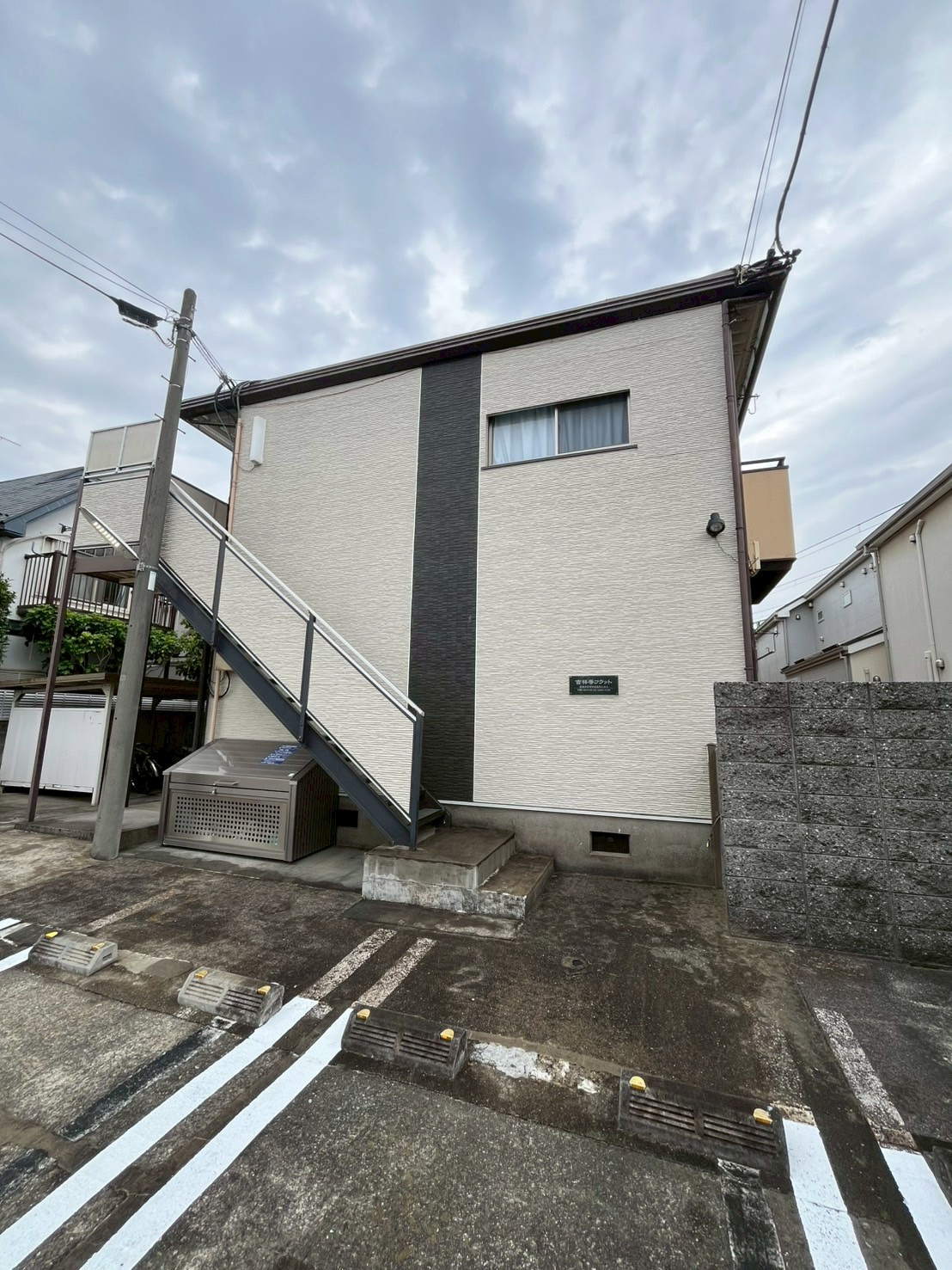 【吉祥寺＆西荻窪のいいとこ取り】リノベ済1Kで陽当たりバツグンの画像