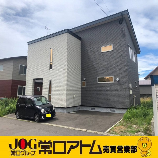 今日は「親孝行の日」(❁´◡`❁)の画像