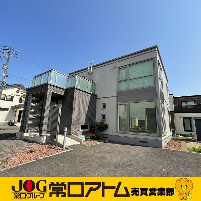 「バックカメラで事故防止の日」の画像