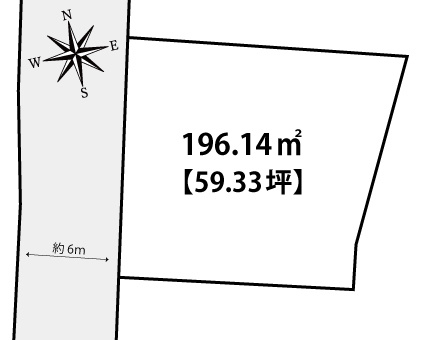 2025年3月22日　成約の画像