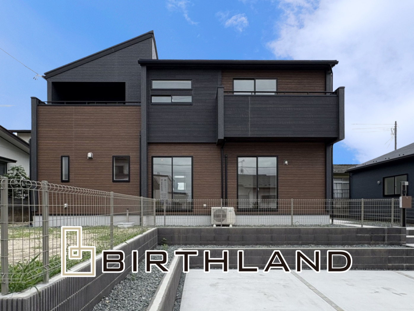 福島市蓬莱町5丁目