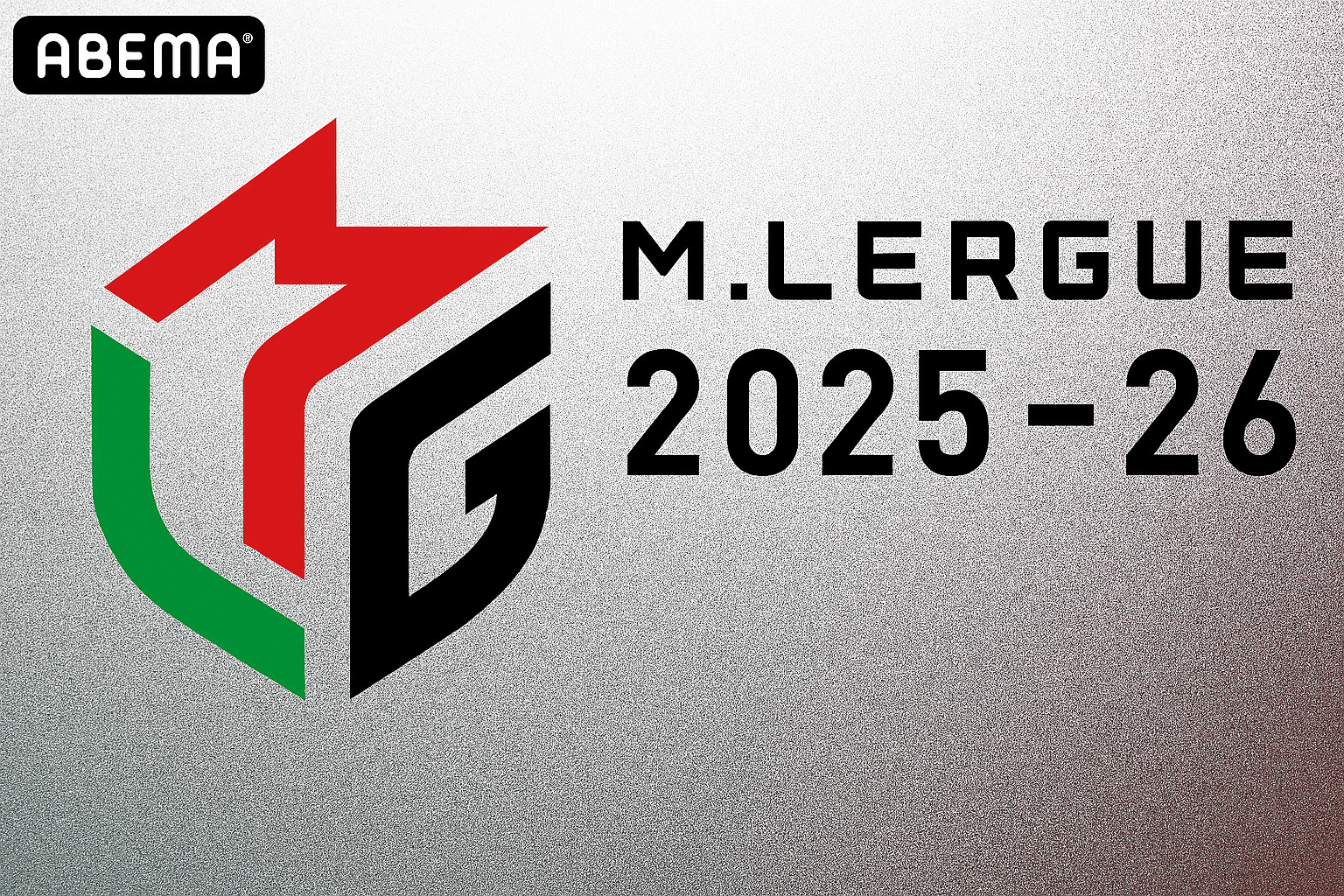 Mリーグ2025-26試合スケジュール発表の画像