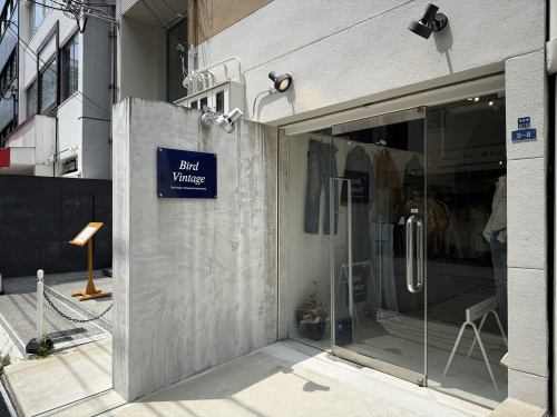 大阪で発掘！Bird Vintageで見つけた一点ものの魅力の画像
