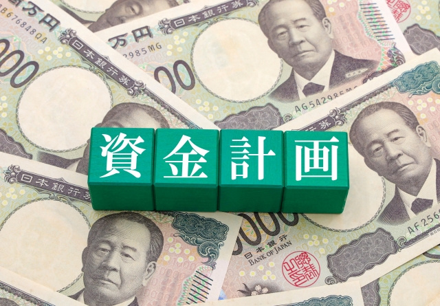 整骨院の開業にどのくらいの資金が必要？