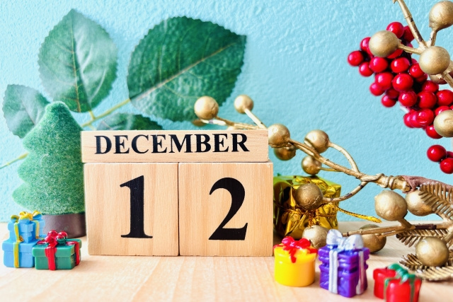 【１２月　営業日案内】の画像