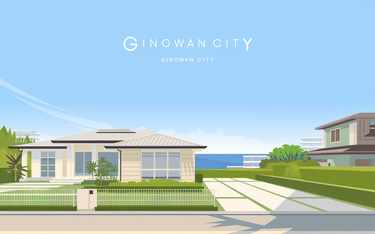 宜野湾市でマイホーム購入時の補助金とは?申請や条件なども紹介の画像