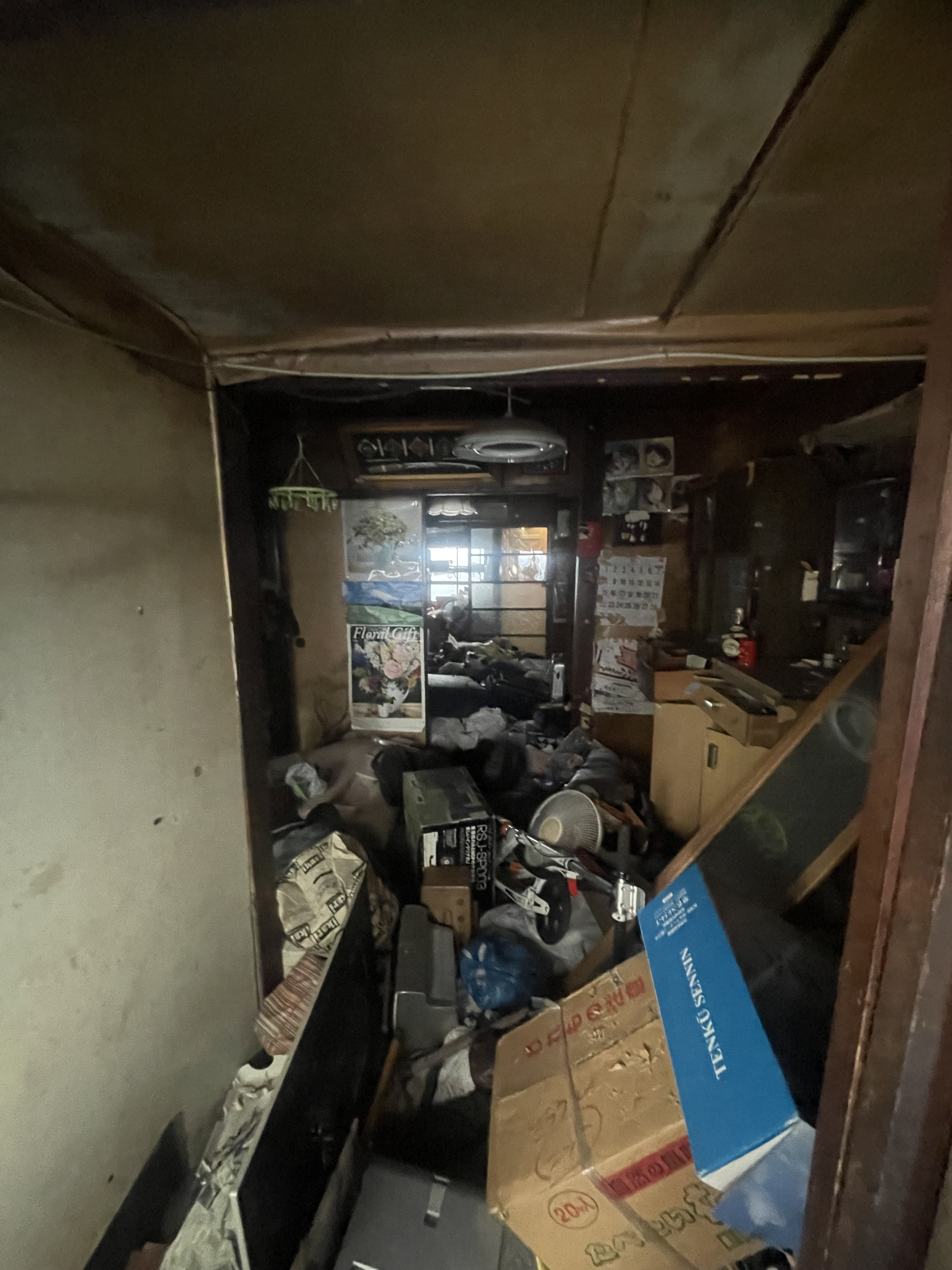 【尼崎市建家町　風呂なし連棟長屋売却実績】の画像