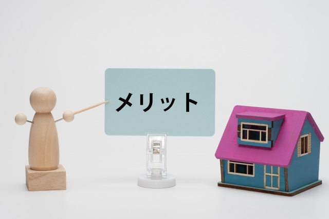 エアコンなしの物件にもメリットがある