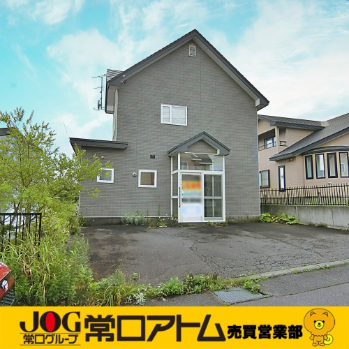 ★夏季休業のお知らせ★の画像