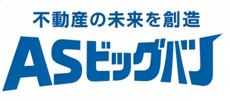 ホームページが新しくなりました。の画像