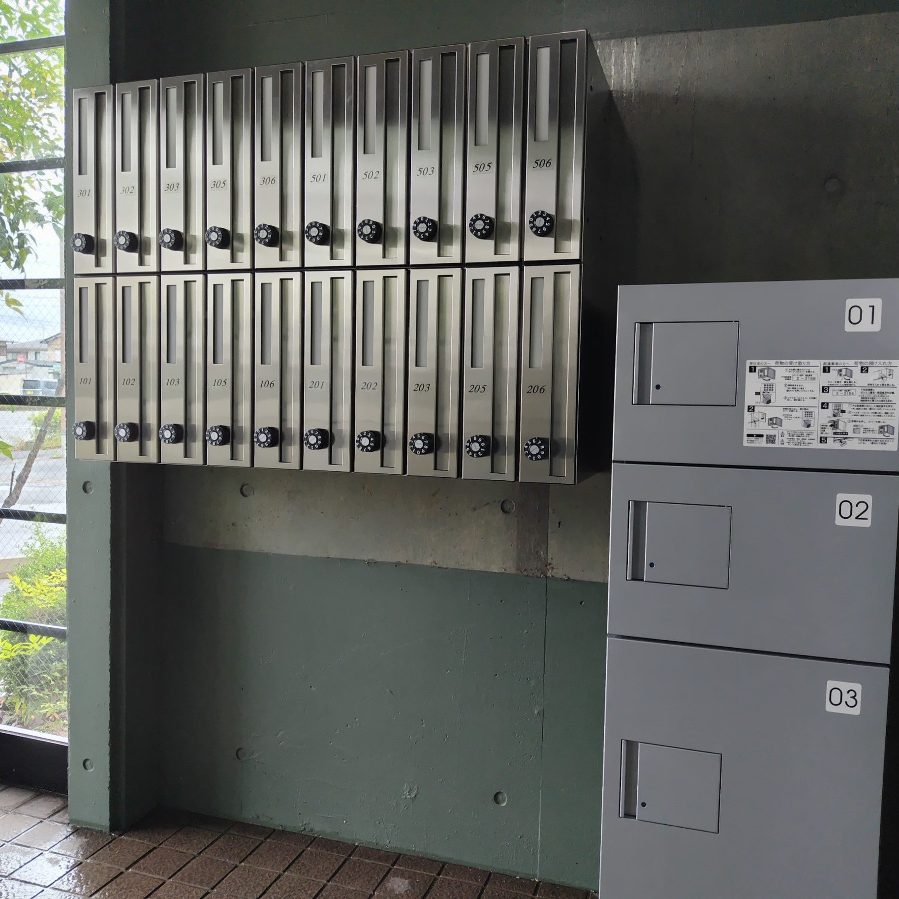 物件に“価値”をつける！岐阜の人気設備ランキングの画像