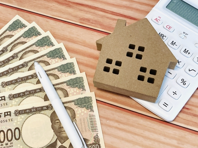 不動産売却時の税金は何がある?計算方法や控除の仕組みも解説の画像