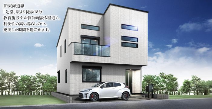 藤沢市辻堂元町で新築を探すなら必見！仲介手数料無料やツーバイフォー工法の魅力を解説の画像